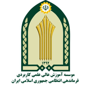 Meeting on Enhancing Scientific and Educational Cooperation between the University of Applied Science and Technology (UAST) and the Law Enforcement Command of the Islamic Republic of Iran (FARAJA)
