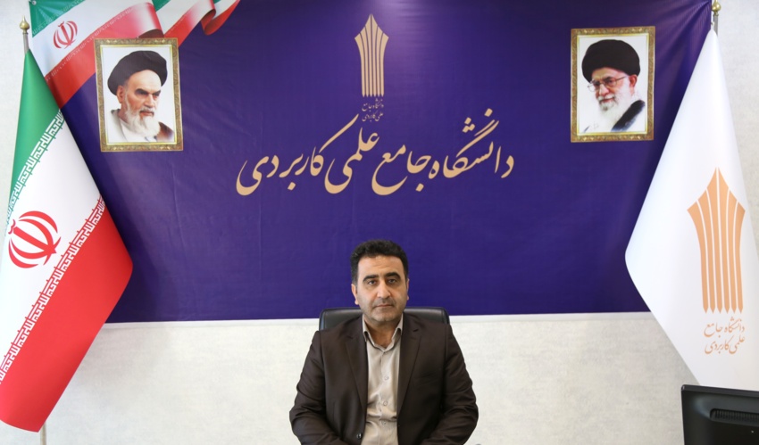 انتصاب سرپرست دفتر برنامه ریزی درسی دانشگاه جامع علمی کاربردی